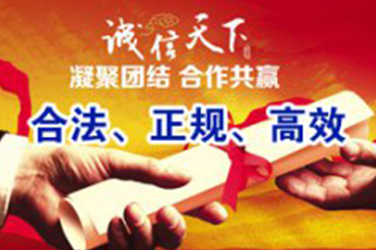 信用卡欠款达何数额将影响使用？